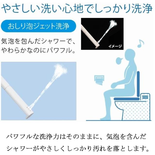 INAX 温水洗浄便座 シャワートイレ CW-RG2 オフホワイト 美品 2017年製 通電確認済 日本製 格安 140サイズ発送  INAXシャワートイレCW-RG2型 CW-RG1型 トイレウォシュレット CW-RG2