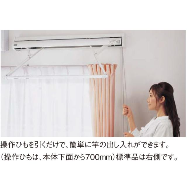 パナソニック CWFBE14CM 室内物干しユニット ホシ姫サマ 手動・壁付け コンパクトサイズ ホワイト 物干し竿 洗濯物干し 部屋干し VERITISシリーズ (CWFE14CMの後継品) Panasonic_3