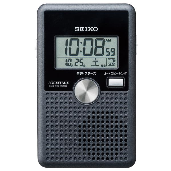 セイコー DA208K 電波目覚まし時計 音声アラーム スヌーズ 音量切替 カレンダー SEIKO