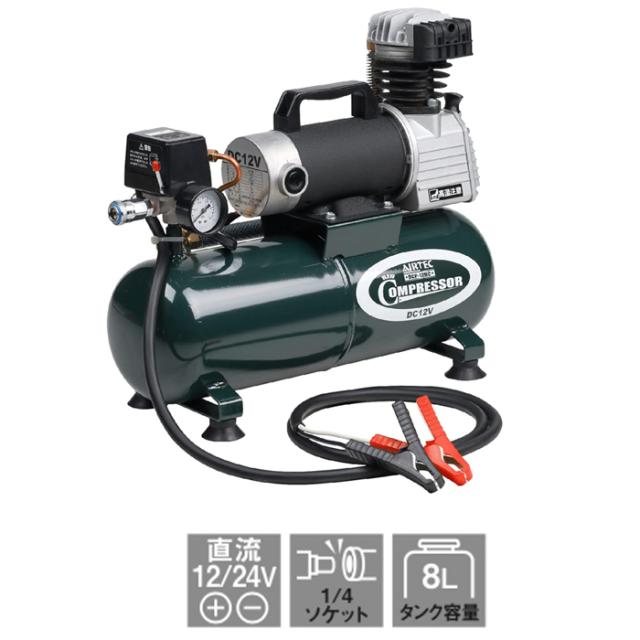 ナカトミ DCP-12BC 12V・DCエアーコンプレッサー NAKATOMI (代引不可) (法人限定)_1