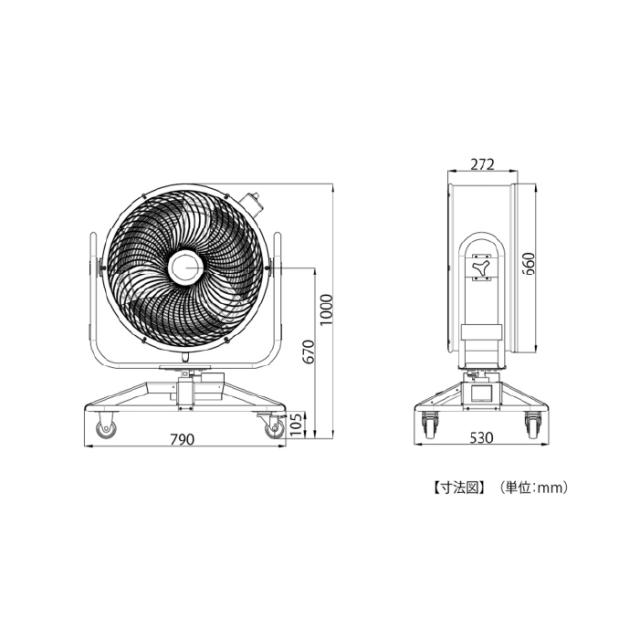 ナカトミ DCS-600C 60cm DCモーター 自動首振り機能 サーキュレーター タイヤ付 熱中症対策 NAKATOMI (代引不可) (法人限定)_2
