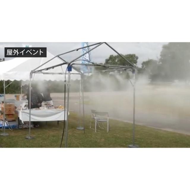 スーパー工業 DIGI MIST3 100Vミスト発生機 Digi Mist3 コンパクトシステムユニットタイプ 6774958 (法人限定)_4