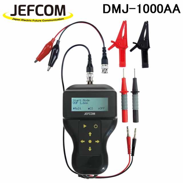 ジェフコム DMJ-1000AA デジタルケーブルメジャー 測長器 計測器 測定 電設作業工具 JEFCOM