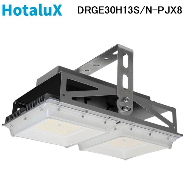 ホタルクス DRGE30H13S/N-PJX8 高天井用LED照明 角形 連続調光 電圧フリー 電源一体型 昼白色 HotalX