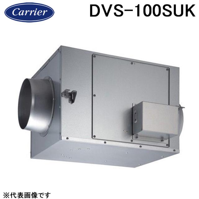 日本キャリア DVS-100SUK ストレートダクトファン 消音形 換気扇 単相100V 旧東芝キャリア