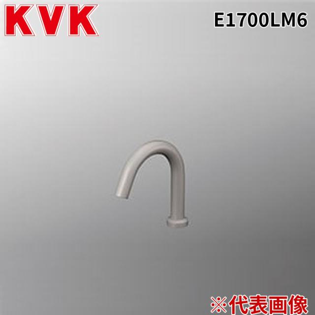 KVK E1700LM6 センサー水栓　AC100V仕様　マットグレー　ロング ケーブイケー (代引不可)