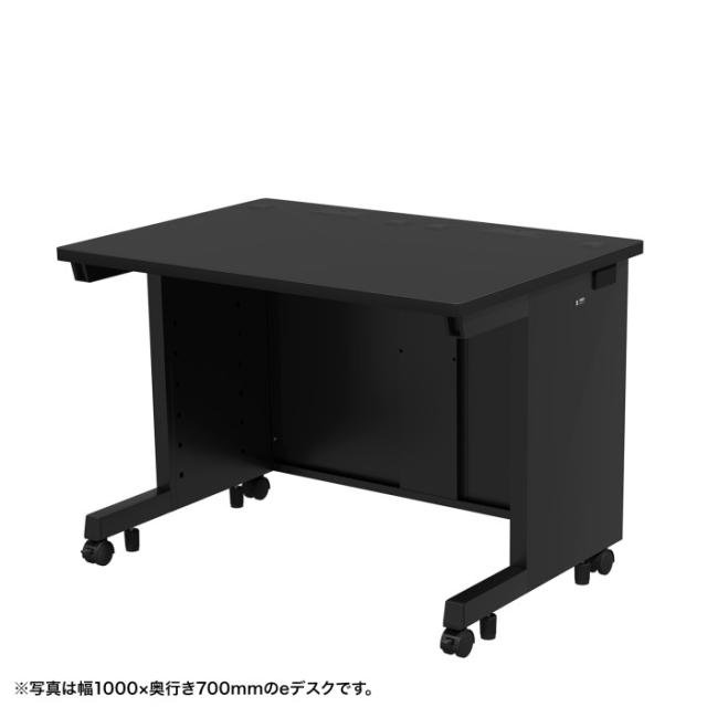 サンワサプライ ED-SK10080BK eデスク(ブラック)W1000×D800×H700 SANWASUPPLY (法人限定)