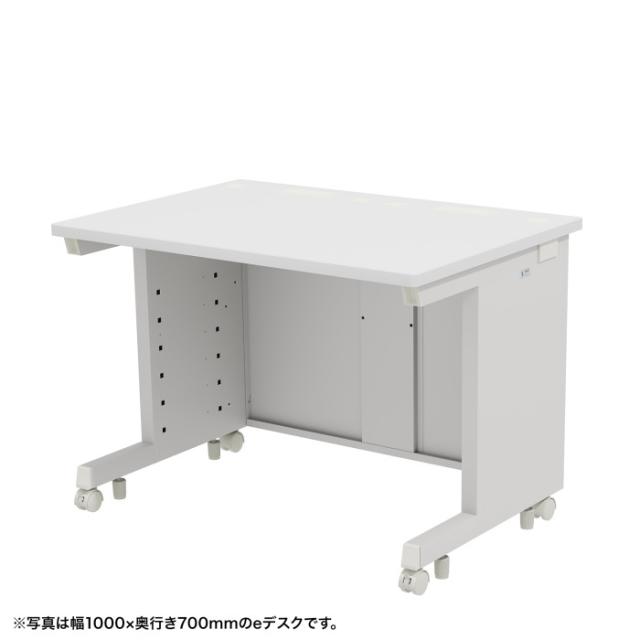 サンワサプライ ED-SK10080W eデスク(ホワイト)W1000×D800×H700 SANWASUPPLY (法人限定)
