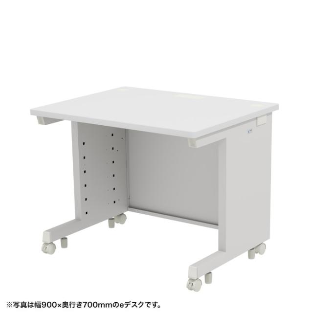 サンワサプライ ED-SK9080W eデスク(ホワイト)W900×D800×H700 SANWASUPPLY (法人限定)