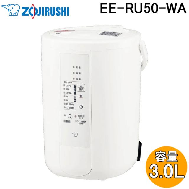 ほったらかし調理◎ホットクック KN-HW16E 無線LAN対応の通販はau PAY 