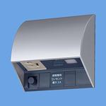 パナソニック EE4553S スマート電子EEスイッチ付防水コンセントタイマ連動コン3A、ホワイトシルバー Panasonic