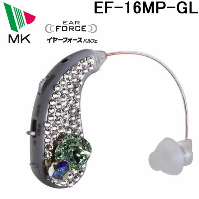 (代引不可)エムケー精工 EF-16MP-GL 耳かけ型集音器 イヤーフォースパルフェ 左耳 グリーン