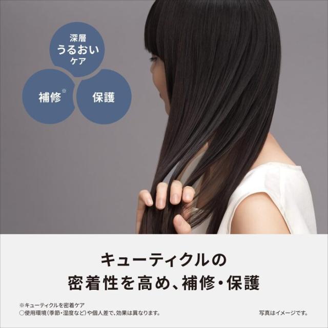 パナソニック EH-HN50-H ストレートアイロン ナノケア ミストグレー ヘアアイロン 高浸透ナノイー 家電 美容 Panasonic_6