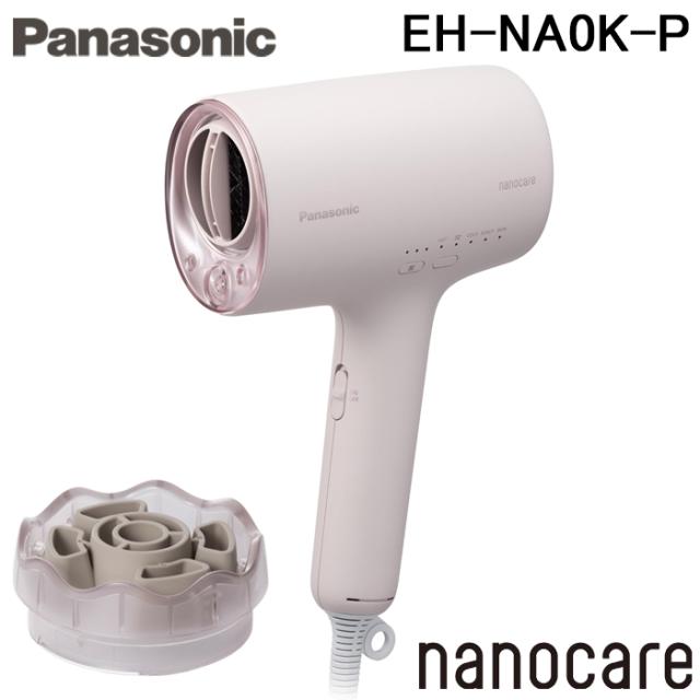 ピンク パナソニック ナノケア ドライヤー パナソニック EH-NA0K-P 