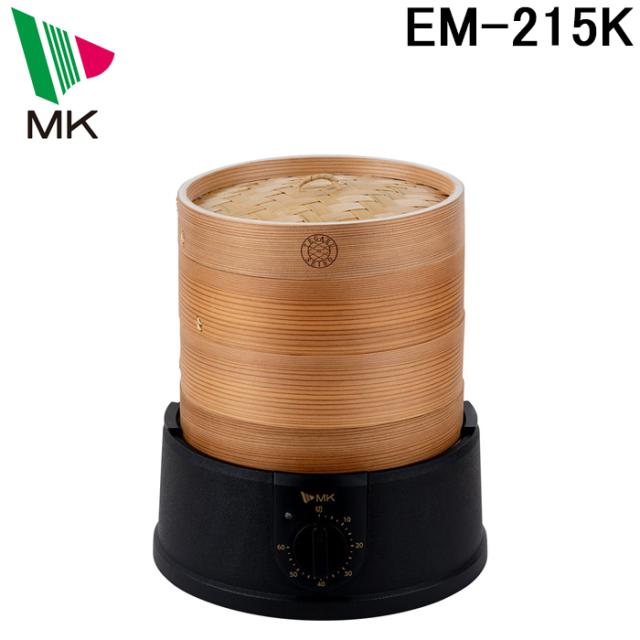 (代引不可)エムケー精工 EM-215K 電気せいろ 21cm TEGARU=SEIRO 蒸し料理