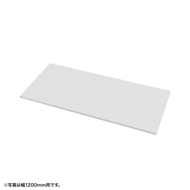 サンワサプライ EN-605W 中棚W600mm用(ホワイト・D500mm) SANWASUPPLY