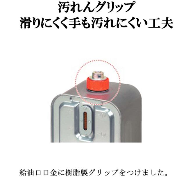 トヨトミ FF-4624T(W) FF式石油ストーブ 温風式 スタンダードモデル ホワイト 19畳/木造12畳まで 暖房 ヒーター 防寒対策 TOYOTOMI_4