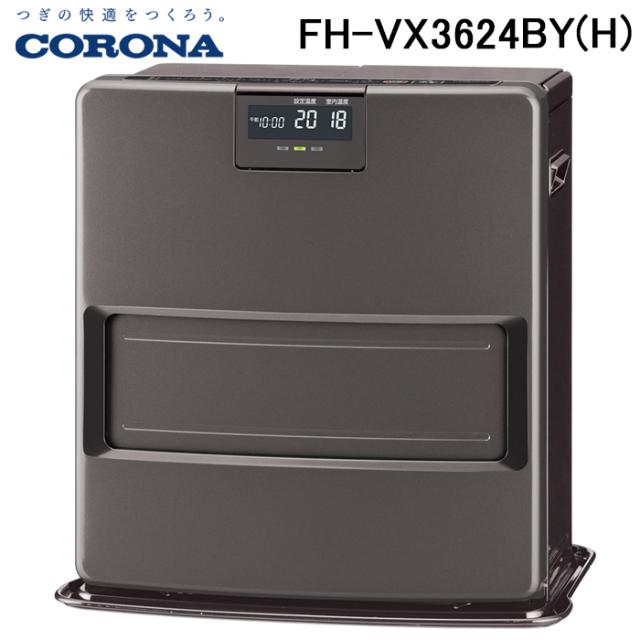 TOYOTOMI 人感センサー付石油ファンヒーター LC-S36N(WT) TOYOTOMI 人感センサー付石油ファンヒーター LC-S36N(WT) LC