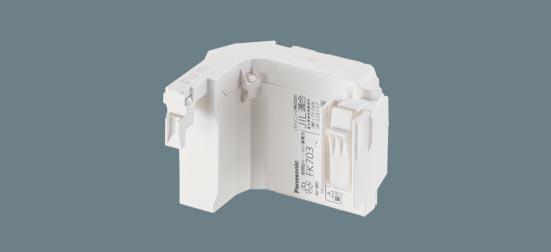 パナソニック FK703 ニッケル水素蓄電池 交換電池(バッテリー) Panasonic