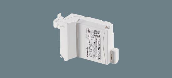 パナソニック FK794 ニッケル水素蓄電池 交換電池(バッテリー) Panasonic