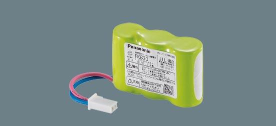 パナソニック FK830 ニッケル水素蓄電池 交換電池(バッテリー) Panasonic