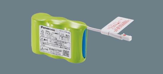 パナソニック FK831 ニッケル水素蓄電池 交換電池(バッテリー) Panasonic