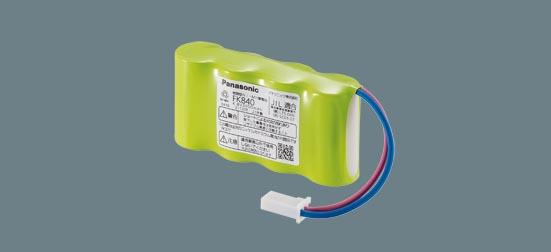 パナソニック FK840 ニッケル水素蓄電池 交換電池(バッテリー) Panasonic