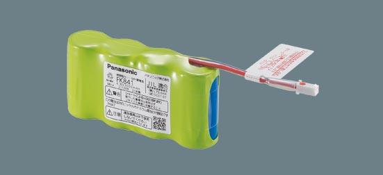 パナソニック FK841 ニッケル水素蓄電池 交換電池(バッテリー) Panasonic