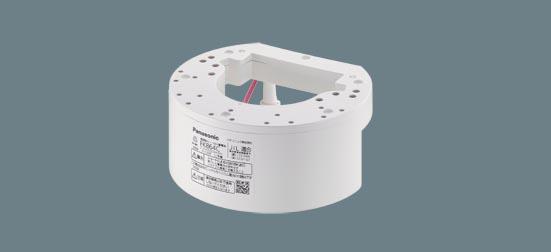 パナソニック FK864C ニッケル水素蓄電池 交換電池(バッテリー) Panasonic