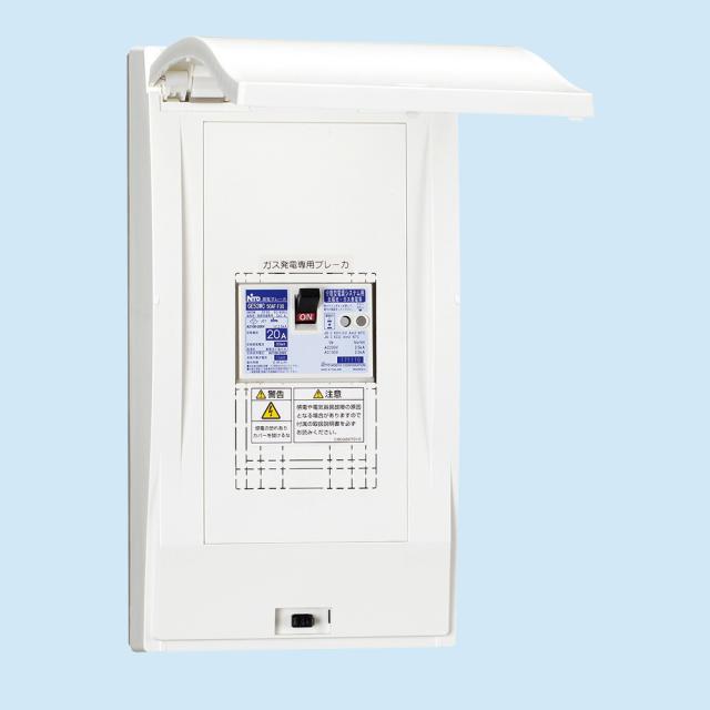 日東工業 FPCD-G2 機能追加ユニットG2ユニット NITO