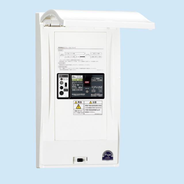 日東工業 FPCD3N10-MG 感震機能付ブレーカユニット付 NITO