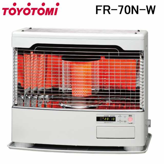 トヨトミ FR-70N-W FF式ストーブ ホワイト 給排気筒径 ヒートフレア構造 TOYOTOMI