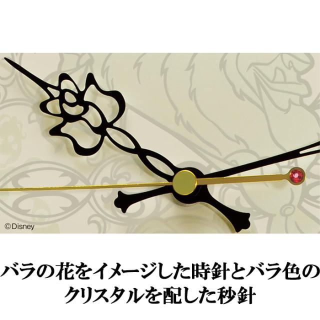 セイコー FS516L 掛け時計 電波クロック ディズニー 美女と野獣 壁掛け