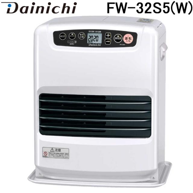 フェローズ 電動 シュレッダー ホワイト LX201 【北海道・沖縄・離島