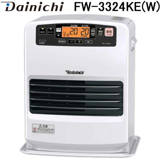 Fujitsu nocria AS-AH225S 6畳用 取り付け工事込み