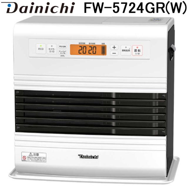 橋本 エアクリーンフィルター 20mm厚 1600×20M巻(1本入) 橋本 HCR600