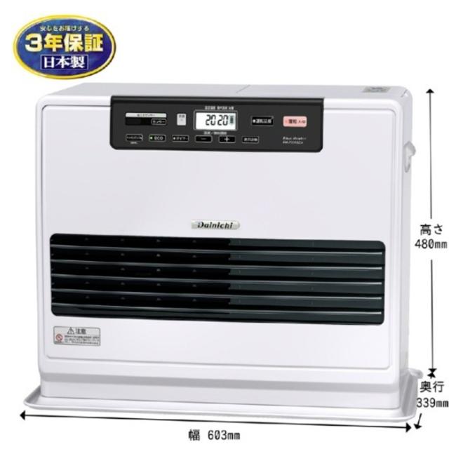 ダイニチ工業 FW-7225SDX(W) 家庭用石油ファンヒーター SDXタイプ 9L