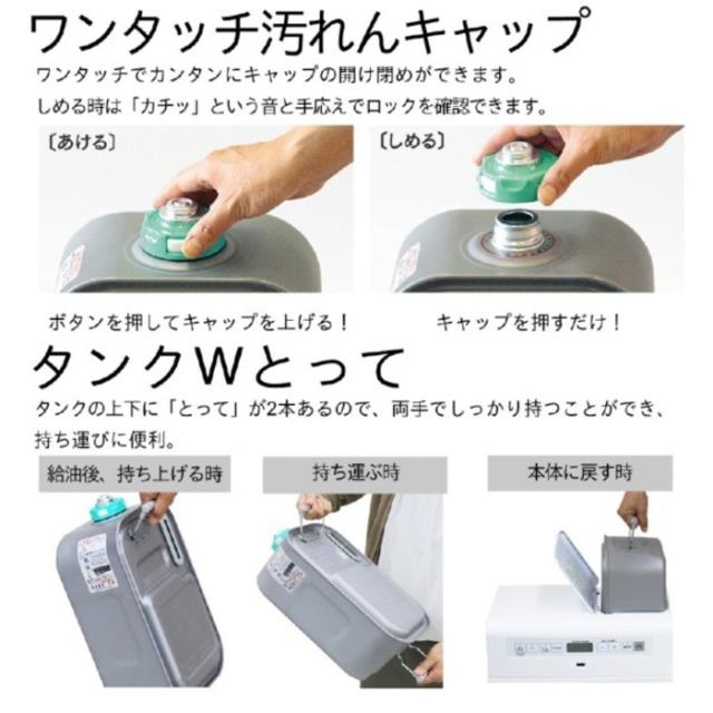Dainichi ダイニチ 石油ファンヒーター FW-25S ローズピンク｜Yahoo