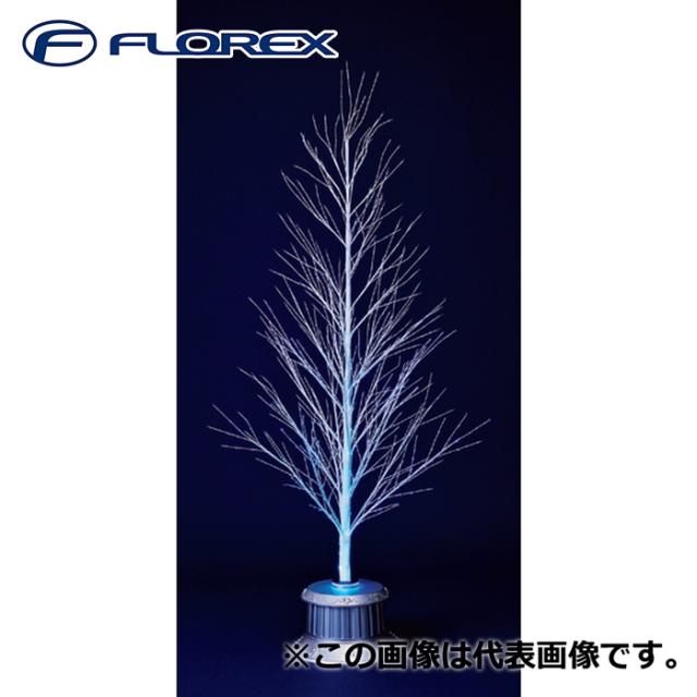 フローレックス FX-5594 150cmとっても光るホワイトブランチファイバー イルミネーション クリスマス Xmas FLOREX (代引不可)