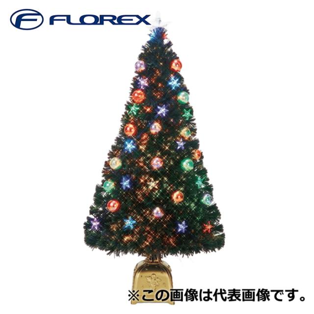 フローレックス FX-5613 120cmとっても光るレインボースターグリーンファイバーツリー クリスマスツリー Xmas イルミネーション FLOREX (代引不可) 14,312円