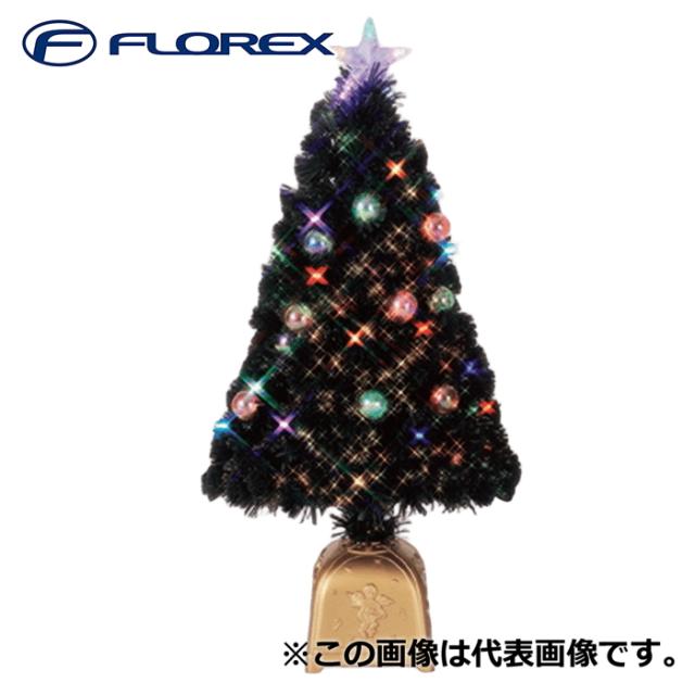 フローレックス FX-5621 60cmとっても光るギアシェイプLEDグリーンボールツリー クリスマスツリー Xmas イルミネーション FLOREX (代引不可)