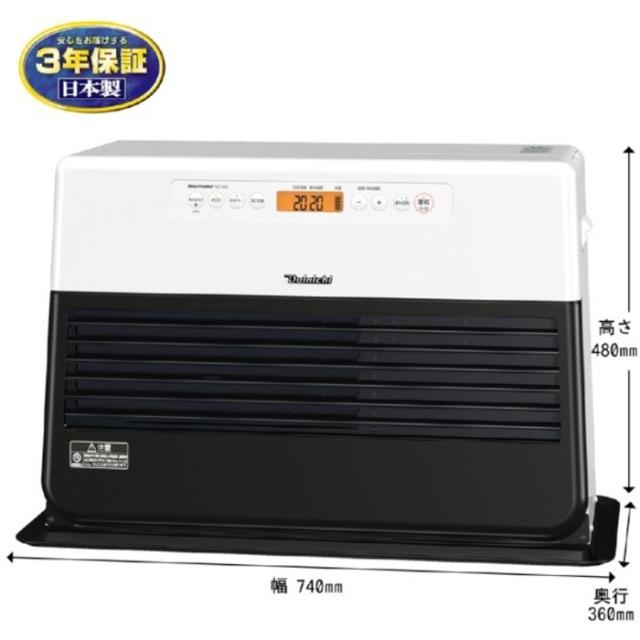 ダイニチ工業 FZ-104(WK) 家庭用石油ファンヒーター FZシリーズ 9Lタンク (木造26畳 コンクリート35畳) ホワイト×ブラック(WK) パワフルモデル ブルーヒーター ストーブ 暖房 家電 Dainichi (法人限定)_14
