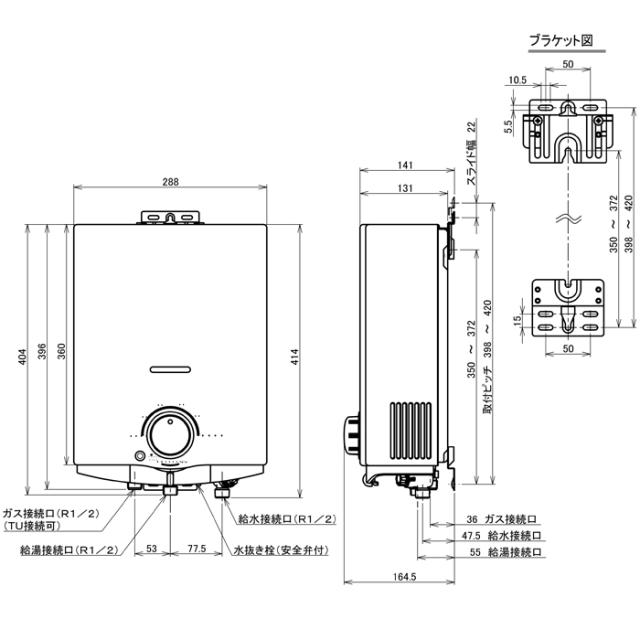 ノーリツ GQ-541W-LP ガス瞬間湯沸器 小型湯沸器 プロパンガス用 台所専用 5号 給湯タイプ 屋内壁掛型 先止め式 NORITZ_1
