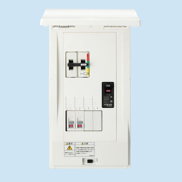 日東工業 HCD2DS3-22B2 手動切替機能付重要負荷分電盤 NITO