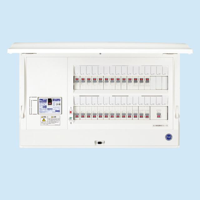 日東工業 HCD3E4-263G2 ガス発電システム対応 NITO その他住宅用家電・設備