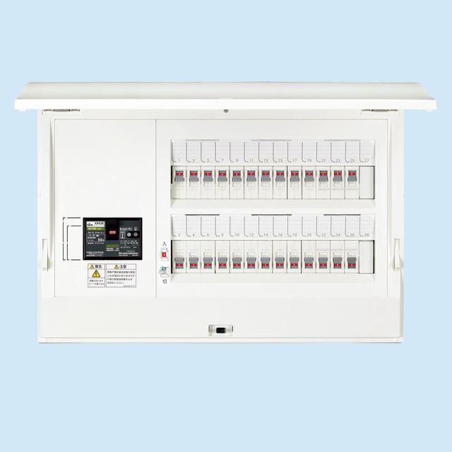 ○エバラ/荏原【32X25HPJD5.25S】深井戸用ジェットポンプ HPJD型 単相