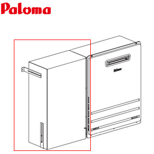 パロマ HCFAR-8 給湯器部材 Paloma