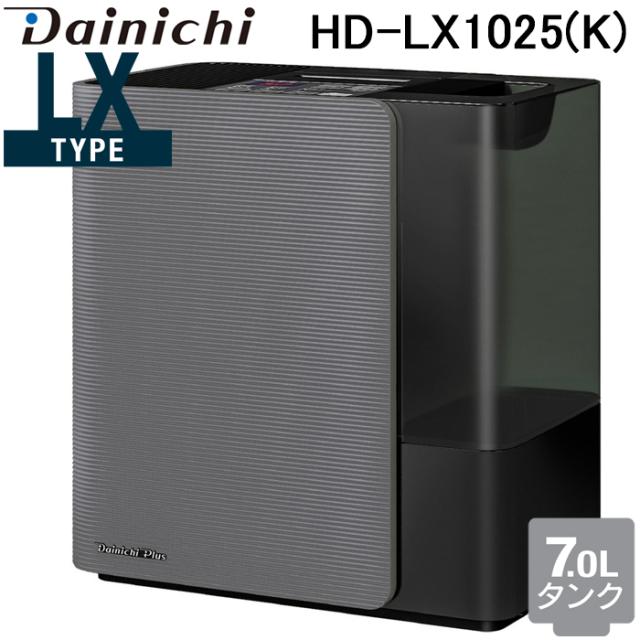 根付 「蝦蟇」 在銘 N8