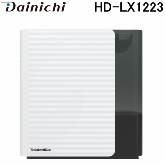 ダイニチ DAINICHI ハイブリッド式加湿器 スノーホワイト HD-LX1223-W