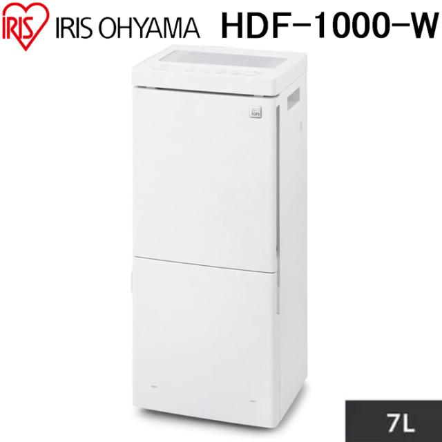 アイリスオーヤマ HDF-1000-W 加湿器 気化式 木造15畳 洋室25畳 大型 タンク容量7L ホワイト 大容量 家電 加湿機 IRIS OHYAMA